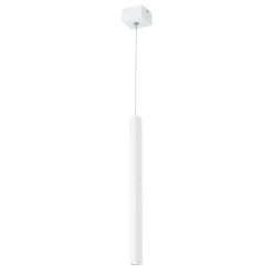 Affralux Lampada a sospensione da comodino squadrata bianca led 3w 3000k